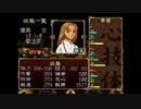俺の屍を越えてゆけを昂実況２２