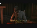 The Long Dark＃2