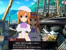 【実況】ひぐらしのなく頃に　命 part50