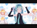 【MMDカメラ配布】ポジティブ・パレード／Sour式ミク・リン・レン