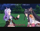 【ウマ娘MMDドラマ】遥かな友に【ナリタブライアン】