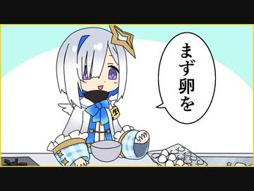 【切り抜き漫画】生卵を握りつぶす天音かなた【ホロライブ切り抜き】