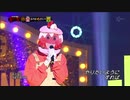 覆面歌王　GFRIEND　イェリン
