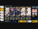 ドルフロ偏極光夜戦ランキング【7ターン目】