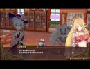 【初見】【ネルケ実況】異世界少女と目指せ都市化！村発展大計画　part137【demons】