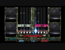 IIDXDJTROOPERS Sidechained Threats DPANOTHER AUTOPLAY
