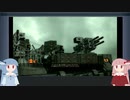 【ACVD】茜ちゃんとハードコアモード 21