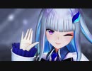 【MMDにじさんじ】シニカルナイトプラン【リゼ・ヘルエスタ】