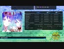 【DTX Mania】GETCHA!