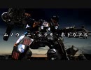 長野県民が行くACVD③