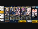 ドルフロ偏極光夜戦ランキング【8ターン目】