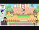 LIVE ゆみひまパパのあつ森 乙暇島で遊ぼ 雑談配信の巻【あつまれ どうぶつの森】