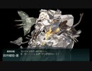 【曙旗艦】2021夏イベE3-2乙