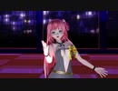 【SAMメモリーズ】めんぼう式巡音ルカ・ドレスで「Bye-Bye_Lover」(1080p)【MMD】