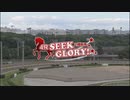 【リアルダビスタ】 クールフォルテ号 デビュー戦 【SEEK GLORY！ ２歳新馬 】