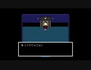#?. いぬじんじゃ【UNDERTALE】(畑)