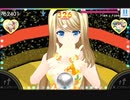 【ガルフレ♪】NPMな彼女デス（～ニッポン萌えな彼女デス～）