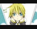 【鏡音レン Kagamine Len】ココロ予報 - Heart Forecast【PV subs】
