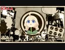 週刊少年わぁわぁ feat. あかり草