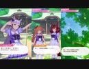 神社でお祈りイベント成功・失敗まとめ星2ウマ娘編【 ウマ娘プリティーダービー 】