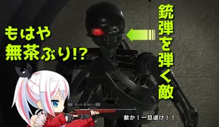 【HEROINE OF THE SNIPER】冷静さが全くないスナイパーの物語-Pt.2