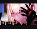 【MMD】天狐ノ鬼姫 鎧 - [A]ddiction