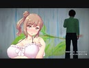 夜の訪問者(リメイク)　【CeVIOカバー・さとうささらAI 　OИE　緑咲香澄】