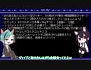 【ツイステ偽実況】ホラゲ苦手なフロイドとコメント返信をする事にしました２！Before the last episode.