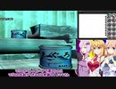 【TAS】密室からの脱出２ Any%【NDS】