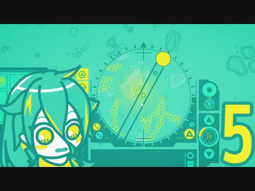 ARIA IN OTHER WATERS:part5〈小さな体、大きな力〉