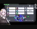【Among us】霊界も楽しむ その４（スケルド）