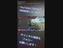 Lスターってサイコー♪【APEX】切り抜き