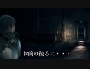 ~東方灰人鉄~ DRAKSOULS III 第十五章