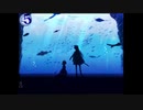 ビビリが関西弁で時々喋る、アクおど実況　part2-前編【アクアリウムは踊らない】