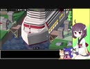 【Poly Bridge 2】橋を架ける少女きりたん　Part.66　World１©のリメイク後編【東北きりたん / 音街ウナ】