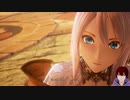 【実況】テイルズオブアライズ 無編集版 part7(OPカット版)【まったり】