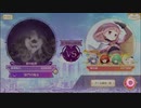 【マギレコ】第2回 殲滅戦 EX 終の結界 初期レア度星3以下のみで制圧【殲滅戦　魔女たちのパラドクス】