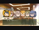動画で振り返るときドルダイアリー　2021/09/06～09/10
