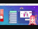 伝言ゲームの茜
