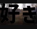 エイリアン　WarThunder MAD