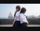 【ぼくらが夜明け】　少女レイ　【踊ってみた】