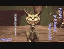【実況】狂人どもが夢の跡【Alice: Madness Returns】Part.11