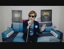 セイキン 星野源 - 下ネタ集