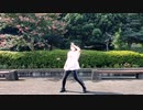 【おひむ】フォニイ【踊ってみた】