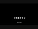 鮫の裏技.mp0