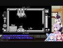 【Gato Roboto】ゆかあさん　ねこを導く　１９匹目
