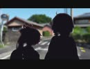 茜ちゃんとゆかりさん