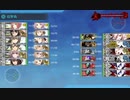 2021年夏イベント E-2．カラブリア岬沖海戦　戦力②