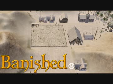 【VOICEVOX実況】MEGAMODを楽しもう！Part １５【Banished】