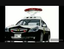 MMDパトカー新警視庁スキン